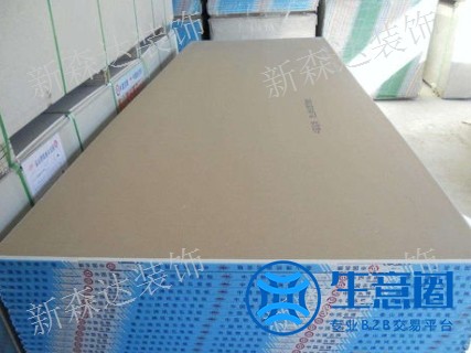 贵州石膏板价格表 创造辉煌 贵州新森达装饰建材供应
