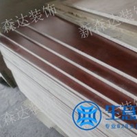 贵州石膏板公司 欢迎咨询 贵州新森达装饰建材供应