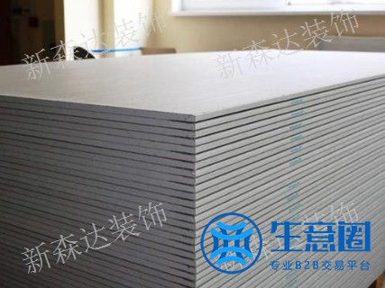 贵州龙牌耐火石膏板批发 来电咨询 贵州新森达装饰建材供应
