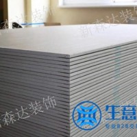 贵州龙牌耐火石膏板批发 来电咨询 贵州新森达装饰建材供应