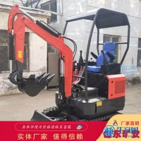 小型挖掘机 小型挖掘机质量可靠
