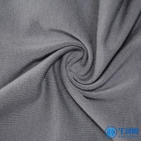 棉莫代尔平纹面料 秋冬运动服打底衫布料 女装内衣针织布