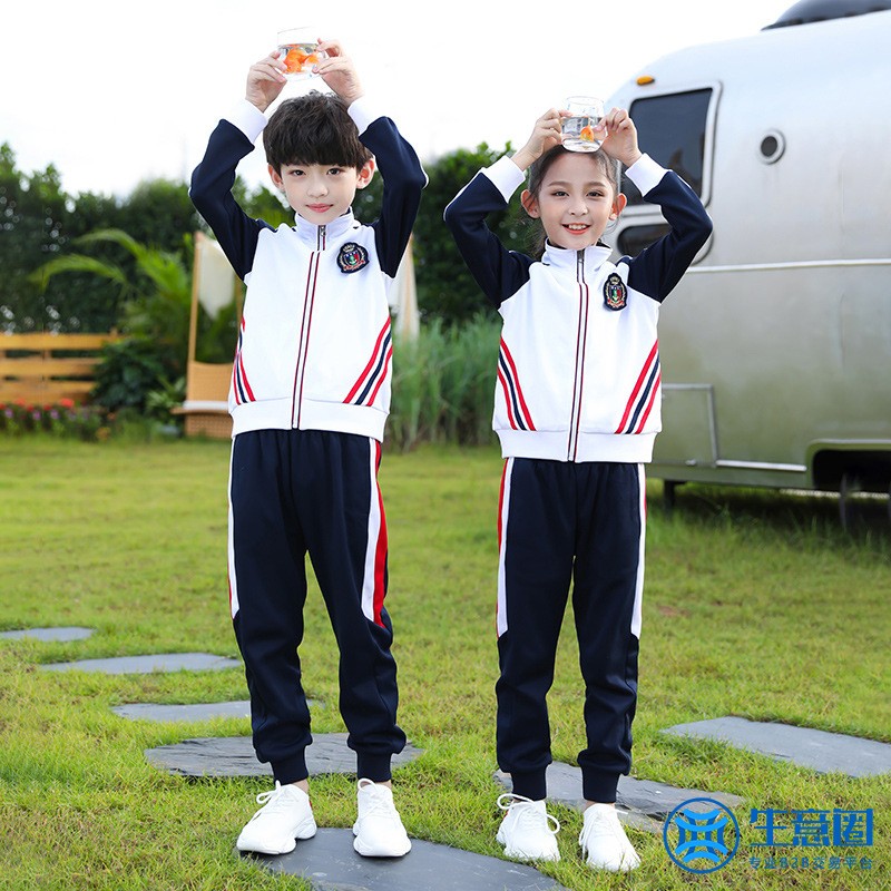 贵阳幼儿园春秋装儿童园服校服班服长裤套装贵州小学生运动服定做