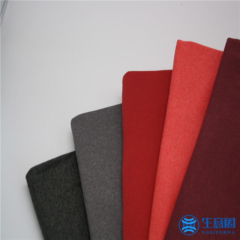 厂家供应 四面弹复合摇粒绒面料 登山服户外运动服面料