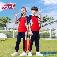 中学生英伦风棒球服运动服 2021春秋新款三件套小学生校服
