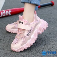 巴拉巴拉2022春夏季新款 韩版街头时尚儿童运动鞋 厂家货源批发