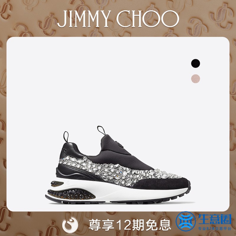 新年礼物JIMMY CHOOMEMPHISF 水晶黑色低帮运动鞋休闲女冬