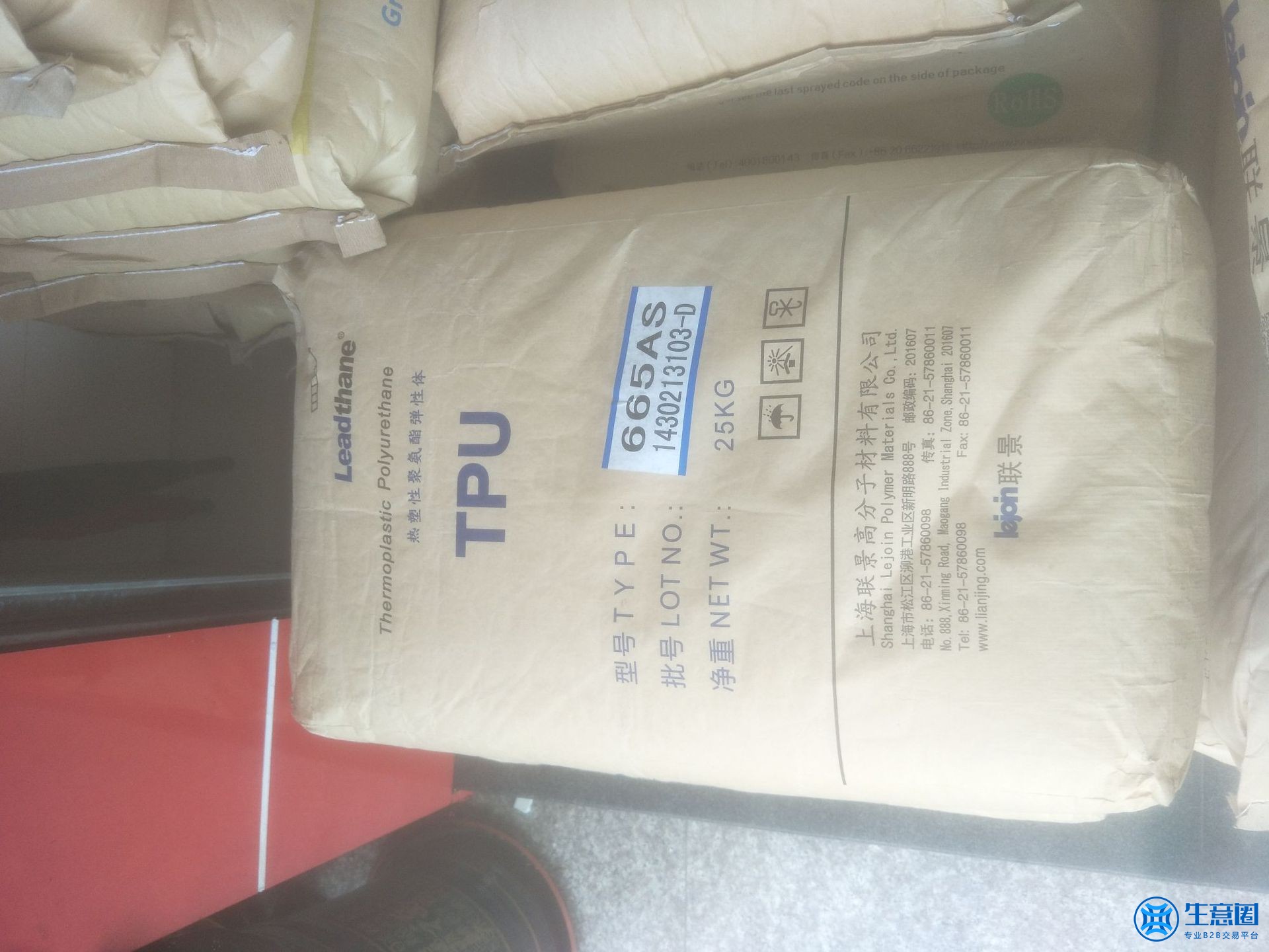 用于TPU松紧胶膜TPU上海联景665AS优异高回弹性 高透明性