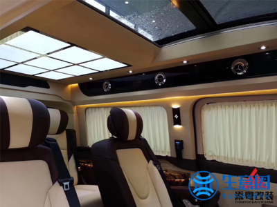 昆明奔驰威霆V260L外观改装 昆明添粤商务车改装升级供应