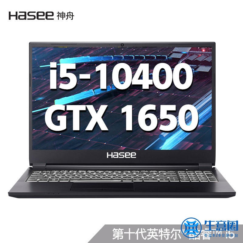 神舟自营Hasee神舟战神ZX6TX6 十代英特尔酷睿i5 GTX1650 15.616.1学生办公