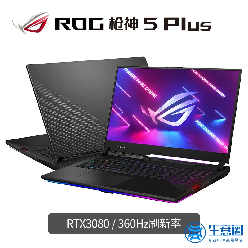 ROG神5plus AMD锐龙R9RTX3070RTX3080 17.3英寸300Hz电竞吃鸡游戏本