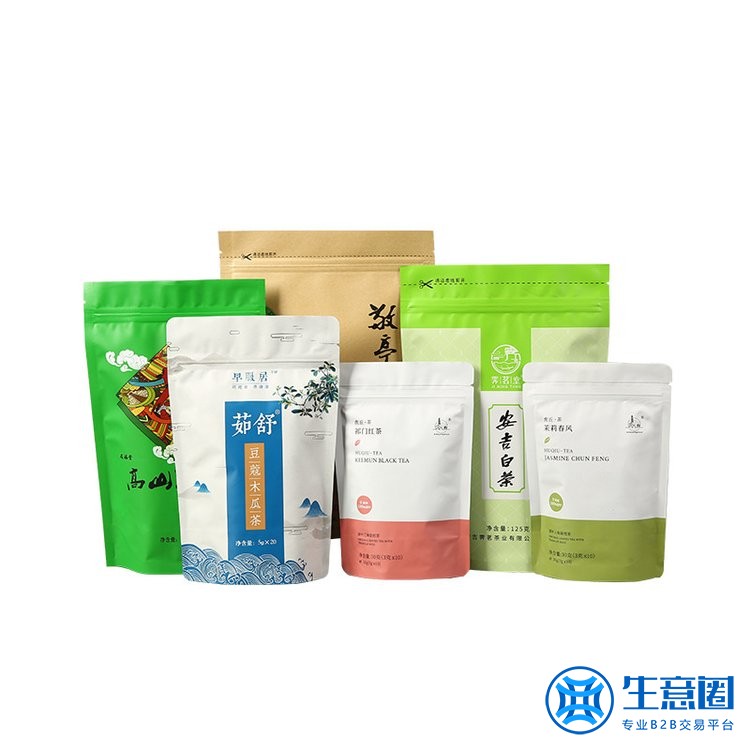 茶叶包装袋小号茶样袋 透明封口袋加厚密封袋
