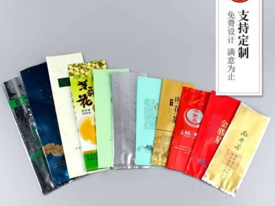 智阔茶叶包装袋定制 红茶绿茶自封自立袋 中封防潮袋