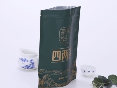 茶叶包装袋 枸杞自封密封拉链袋 图案可定制免费设计