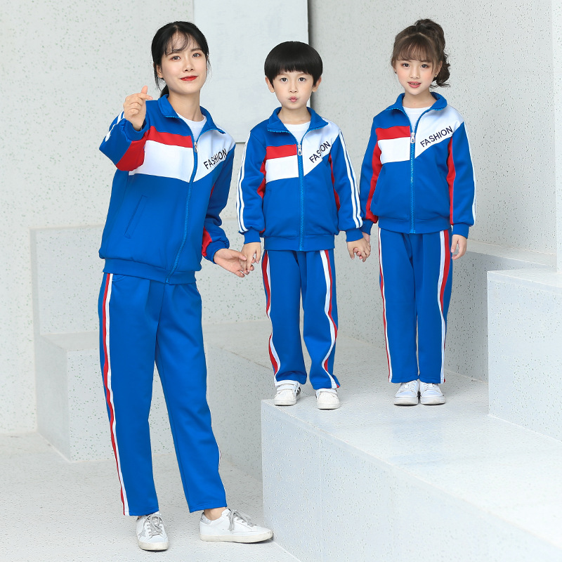 园服运动服 定做学生运动服 可来图定制