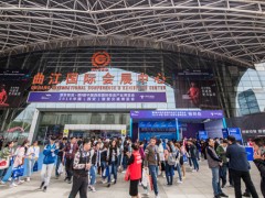 2019第九届中国西部国际物流产业博览会六大亮点