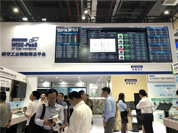 一浪更比一浪强,工博会上的这些工业云平台你知道吗? 一浪更比一浪强,工博会上的这些工业云平台你知道吗?